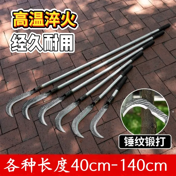 锰钢锤纹锻打砍割两用多功能农用专用锰钢砍割两用