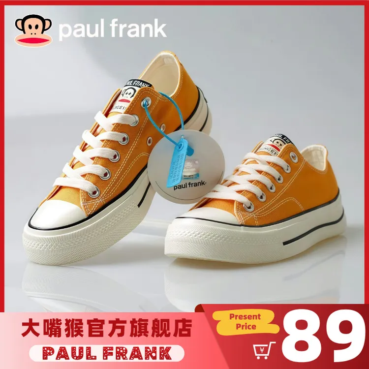 大嘴猴2025秋季新款情侣黄色低帮帆布鞋男女休闲厚底增高滑板鞋子