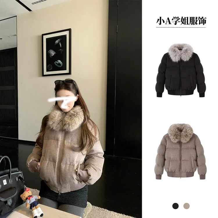 'BC老钱感'可拆卸毛领毛呢棉服外套女冬季休闲宽松韩版设计感