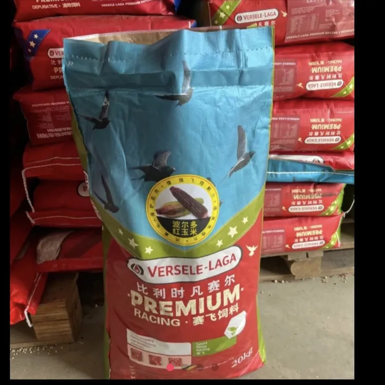 凡赛尔红玉米赛飞粮
