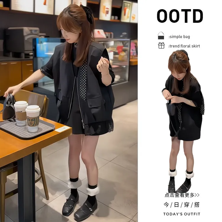 早春穿搭一整套女装2025新款韩版拼接花边T恤蕾丝马甲叠穿两件套