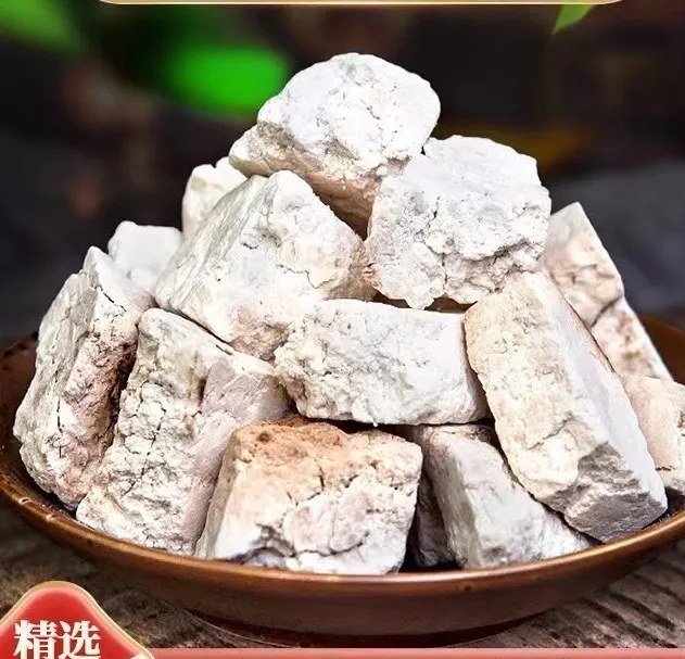 大山小敏【白茯苓】山货生切生晾晒茯苓泽泻茯苓块茯苓粉茯苓中药材