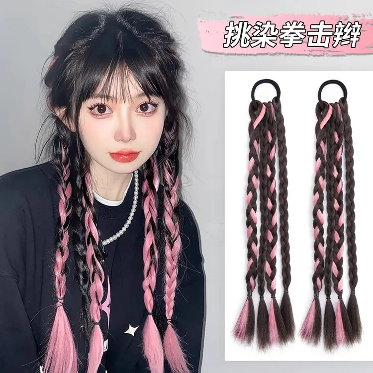 天空树拳击辫假发女长发高马尾辫子甜酷女孩脏辫长辫挑染彩色麻花