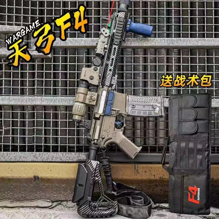 天弓F4三代碳纹竞技冲锋枪户外CS下场模型预供弹电动玩具发射器