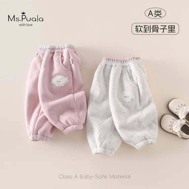 【MsPuala马卡龙】童装婴幼儿女宝冬款小羊贴布加绒束脚长裤休闲裤