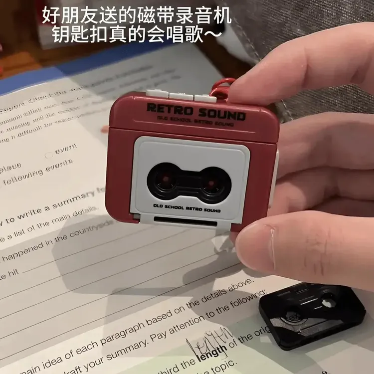 磁带录音机钥匙扣迷你复古收音机会唱歌的音乐盒挂件可录音送朋友商品图