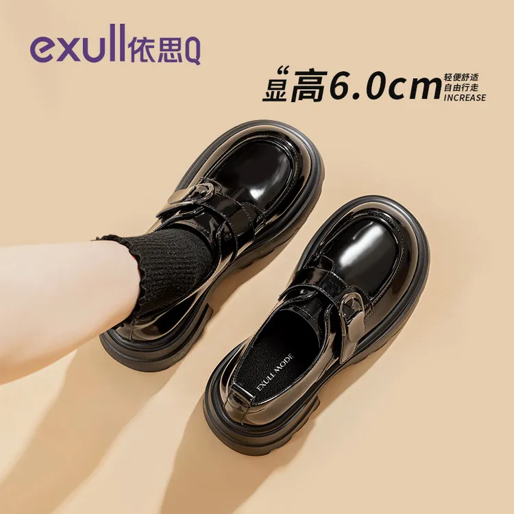 依思q乐福鞋女2025新款秋冬黑色粗跟玛丽珍女鞋厚底英伦风小皮鞋