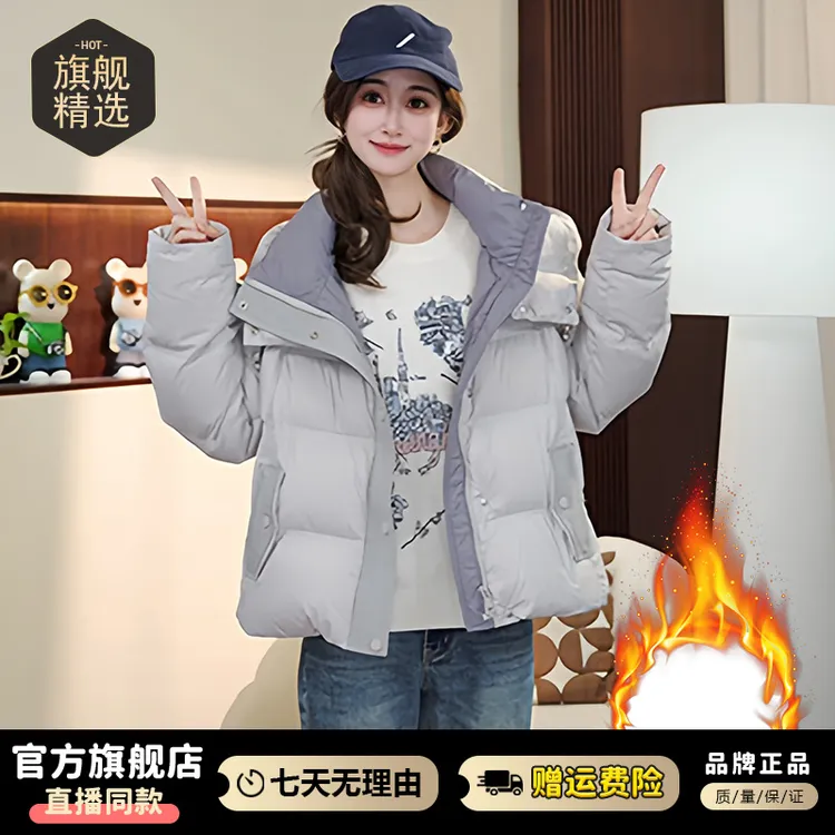 加厚时尚百搭设计感长袖棉服女2025冬季新款宽松遮肉开衫保暖外套