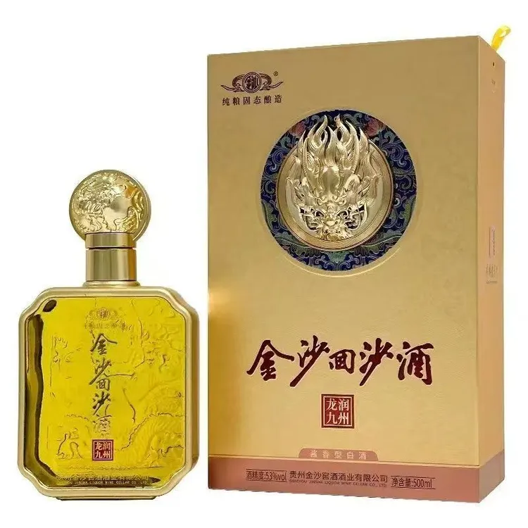 金沙回沙酒 2024年年龙润九州53度 酱香型白酒 53%Vol500ml