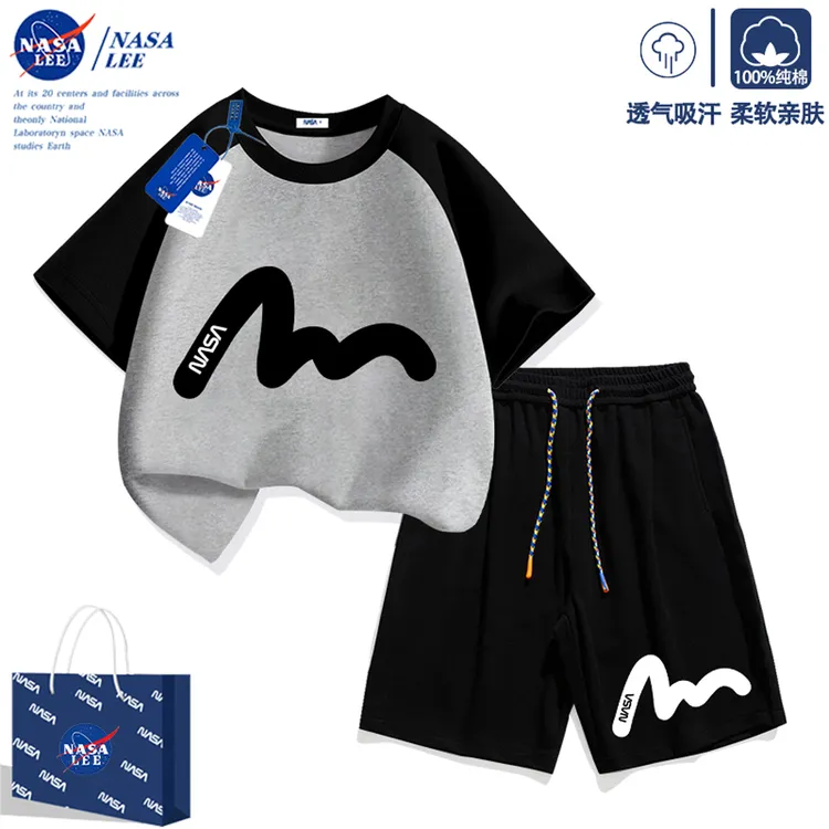 NASA联名男童夏套装2026新款夏季男孩纯棉短袖t恤儿童上衣两件套
