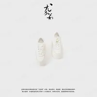 加莉精选【牛皮小面包】舒适头层牛皮厚底鞋-分码