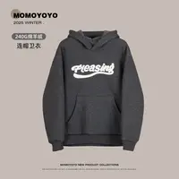 【曙光】儿童字母印花卫衣加厚保暖男童连帽上衣9306X