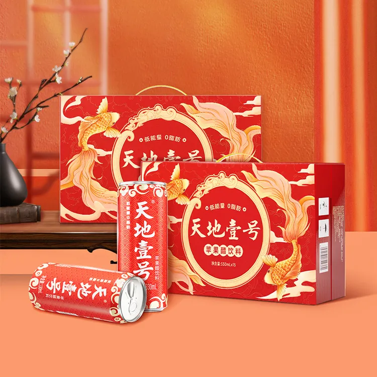 【中秋礼盒】天地壹号苹果醋解腻饮料 0脂肪低卡330ml*15 锦鲤礼盒D