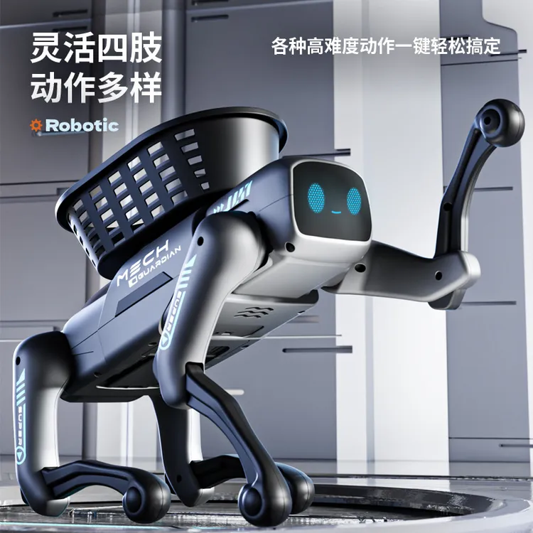 机器狗智能仿生新款儿童电动遥控机器玩具AI手机编程男孩生日礼物