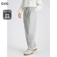 25秋季新品GXG男装宽松直筒休闲裤男时尚通勤卫裤#G25D024244