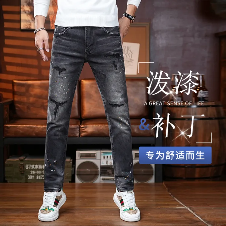 香港高端秋冬新款微弹男士修身小直筒泼墨补丁水洗牛仔裤时尚潮流