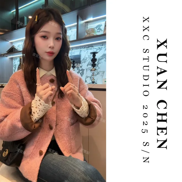 【雪泥香芋】轻奢洋气女外套秋冬短款气质百搭冬季保暖上衣#9236