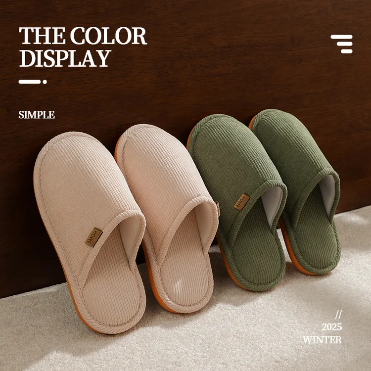 日式简约乳胶棉拖鞋冬天居家防滑棉拖加绒保暖情侣休闲家庭专用