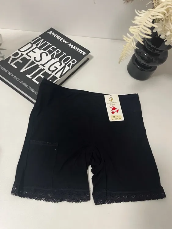 女士莫代尔棉安全裤打底T恤