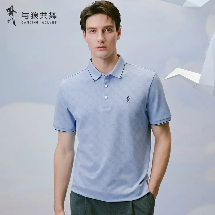 【经典老花】与狼共舞春夏polo衫可机洗桑蚕丝休闲短袖上衣凉感男士