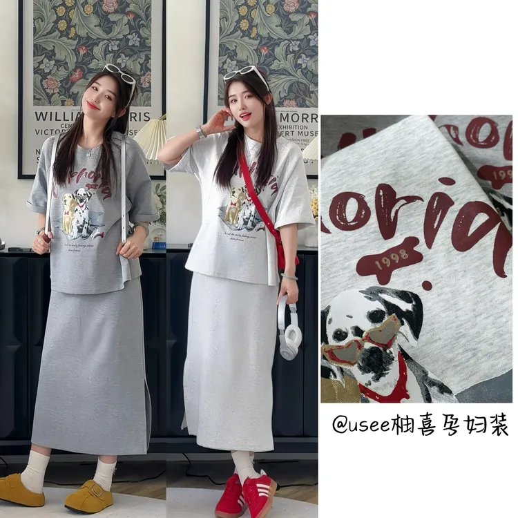 Usee柚喜【美式小狗】夏季新款/休闲短袖卫衣半身长裙孕妇舒适套装商品图