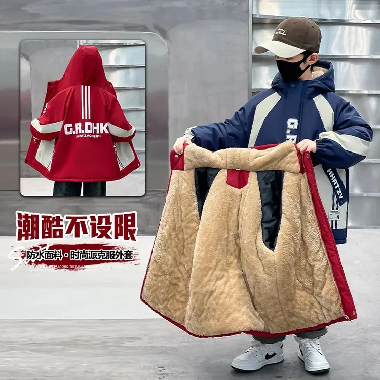 男童秋冬棉服儿童加厚外套2024新款中大童男孩冬季派克服加厚保暖