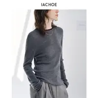 IACHOE拼色圆领全羊毛打底衫3671505014