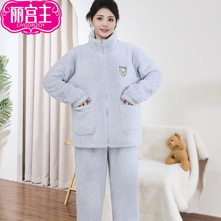 【男女同款】加厚保暖女士情侣家居服套装立领拉链可外穿秋冬舒适