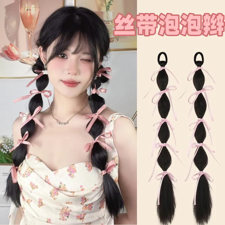 芭蕾风丝带绑发双马尾假发辫甜美可爱气质灯笼辫泡泡辫