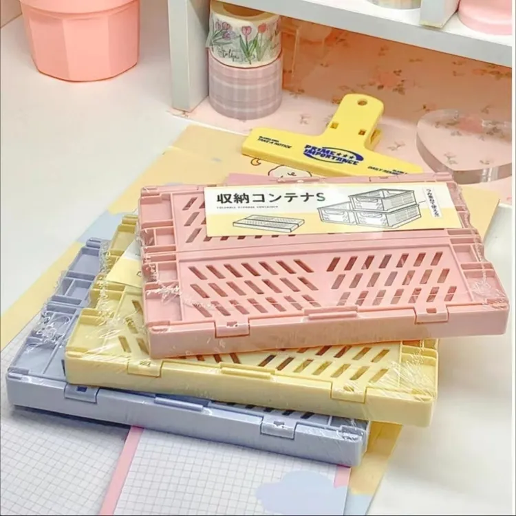 高颜值可折叠式收纳筐ins马卡龙色系收纳神器塑料咕卡卡套收纳筐