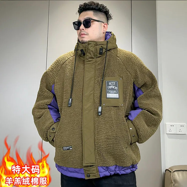 特大码羊羔绒棉服男冬季摇粒绒加厚保暖棉衣潮流宽松外套350斤