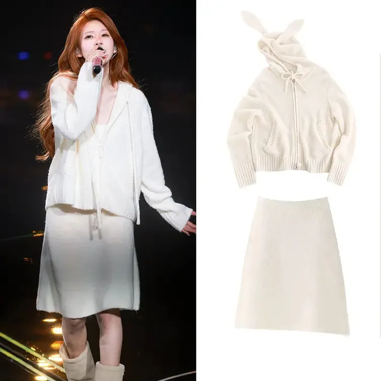 赵露思【羊毛混纺】同款耳朵连帽外套女宽松显瘦百搭时尚套装