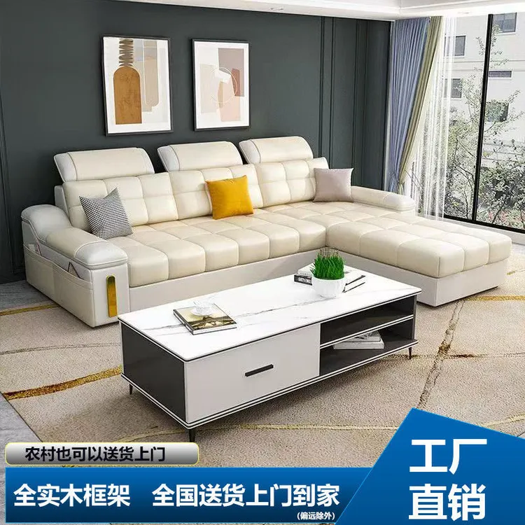 沙发现代简约客厅布艺家用沙发大小户型公寓小型布艺家用沙发
