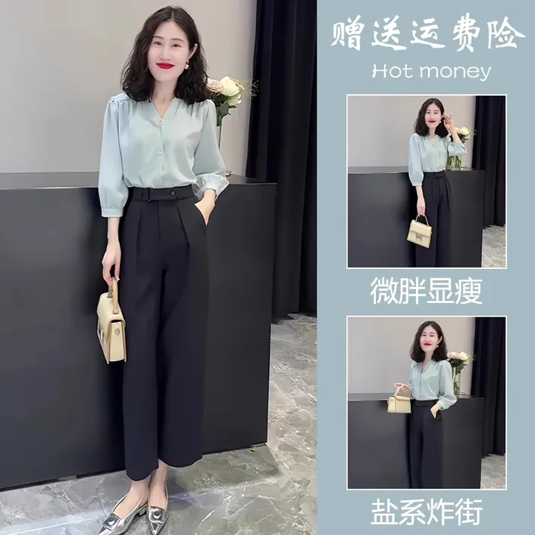 2025夏季新款别致漂亮小衫法式气质高端蓝灰色七分袖衬衫上衣女士