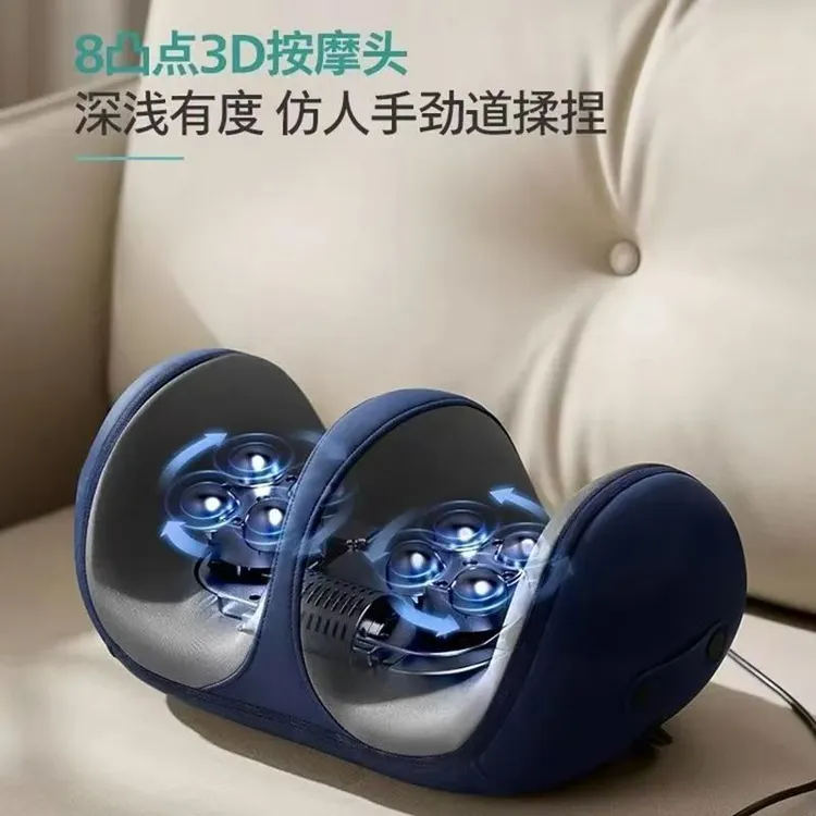 荣事达腿部按摩器小腿经络疏通仪全自动揉捏按摩仪脚底部足疗机器
