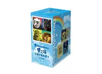 雪碧-梦工厂动画合集典藏卡-收藏卡第二弹-（默认代拆）