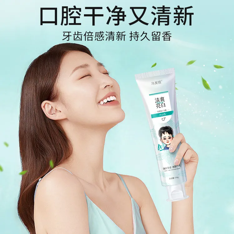 马美猴马美猴清爽亮白牙膏