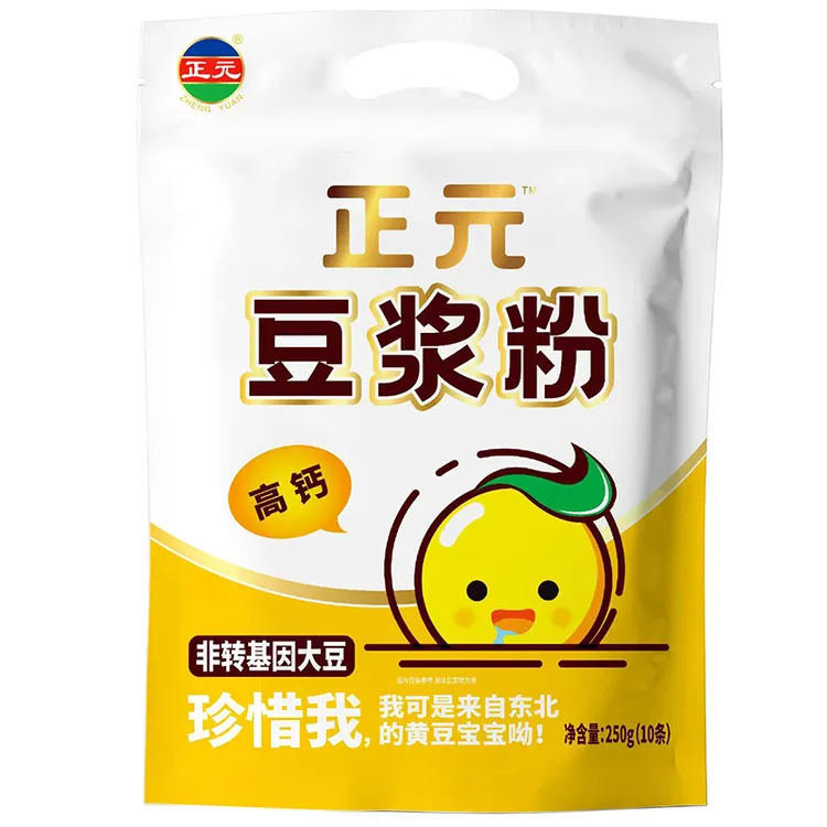 正元豆浆粉速溶冲饮早餐东北非转基因大豆高钙高植物蛋白暖胃