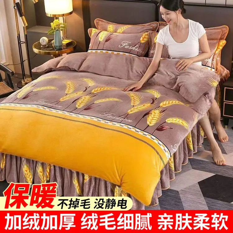牛奶绒被套双面绒AA面单件加绒加厚双面绒单人学生宿舍毛绒被罩