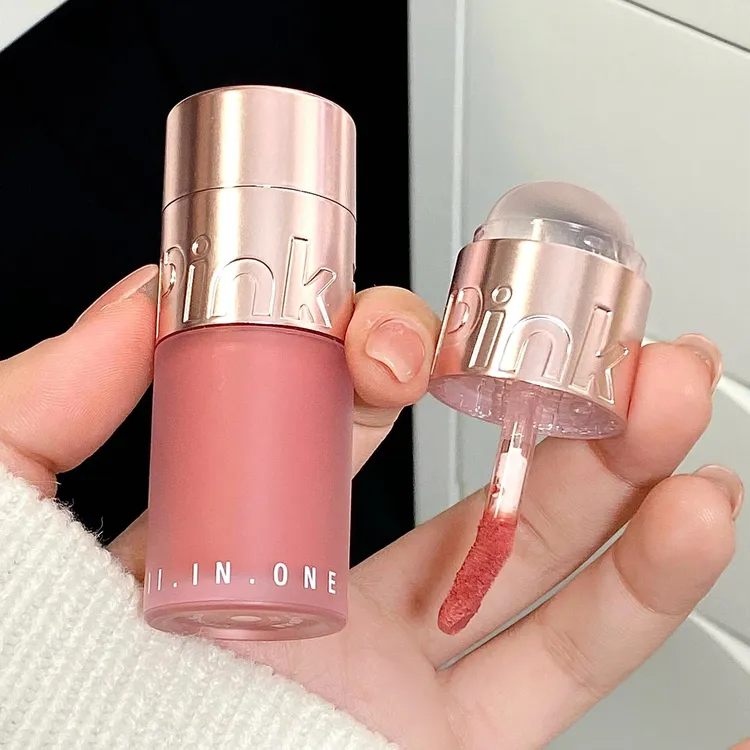 Pinkbear多用霜裸色唇釉腮红修容提亮修容膨胀色清透立体平价正