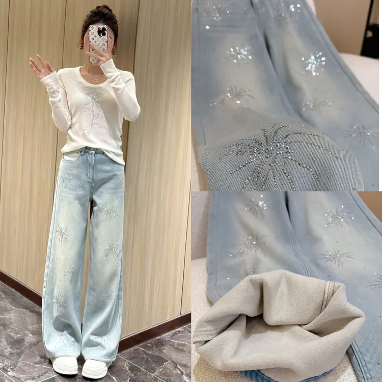 【碎落星河】加绒加厚闪钻直筒牛仔裤