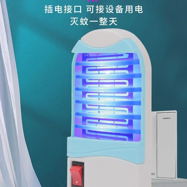 家用多功能物理灭蚊灯大人小孩都能用自动诱蚊无辐射静音小型蚊虫