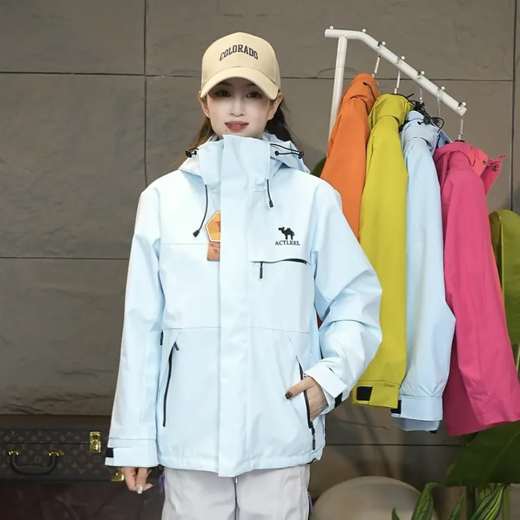 【流光季】秋冬季三合一情侣加绒加厚户外运动外套防风透气流光风