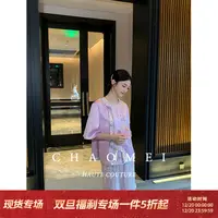 冯（CHAOMEI【美人鱼】新中式国风女装高级感轻奢绣花醋酸上衣