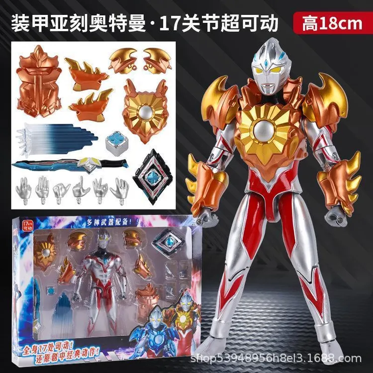 新款亚刻奥特手办亚克皓月灼日装甲多关节可动玩具男孩赛罗模型