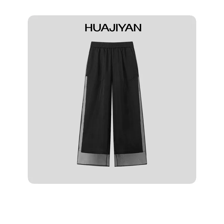 华吉言/HUAJIYAN【重影】100桑蚕丝绡醋酸全松紧腰凉感长裤