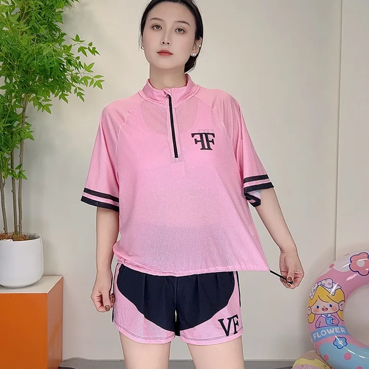 宽松大码泳衣夏季温泉泳装女时尚2025新款遮肉显瘦短袖粉色三件套