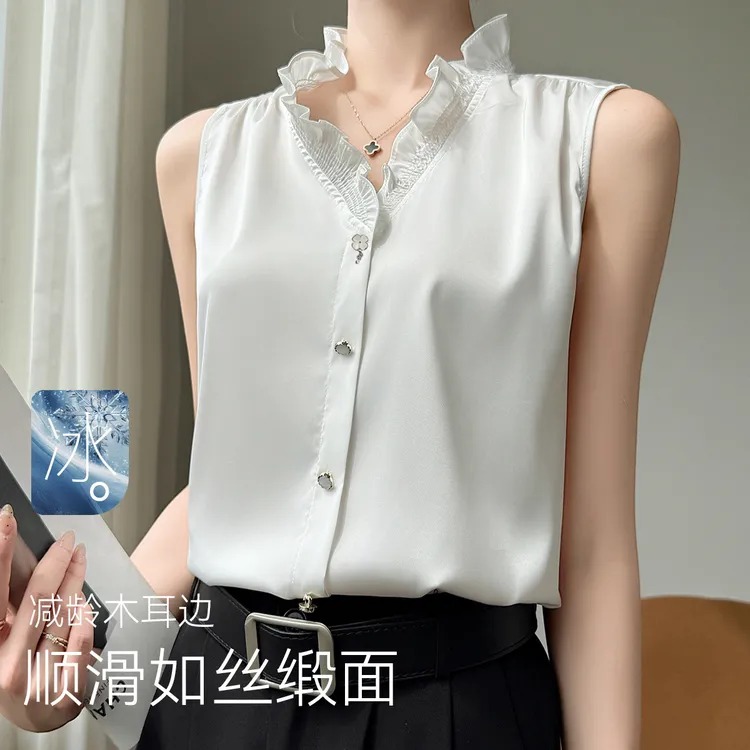 真丝缎面V领女士打底背心白色吊带内搭夏季薄款高级感百搭外穿