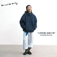 AAAD l Outdoor wear 秋季保暖日常纯色充棉套头连帽卫衣女款棉服