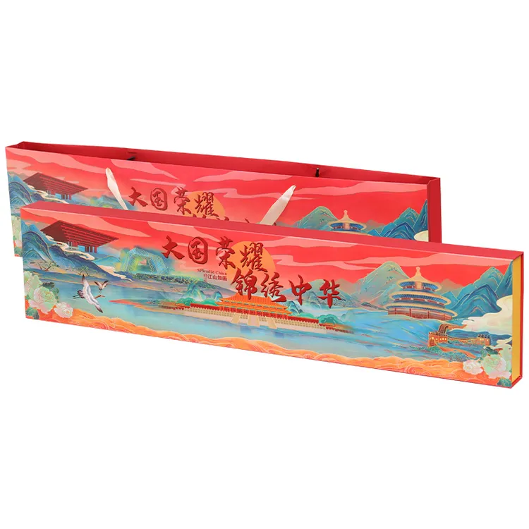 大国荣耀通用全款全国磁吸一米长烫金礼盒送男友情人节生日礼物